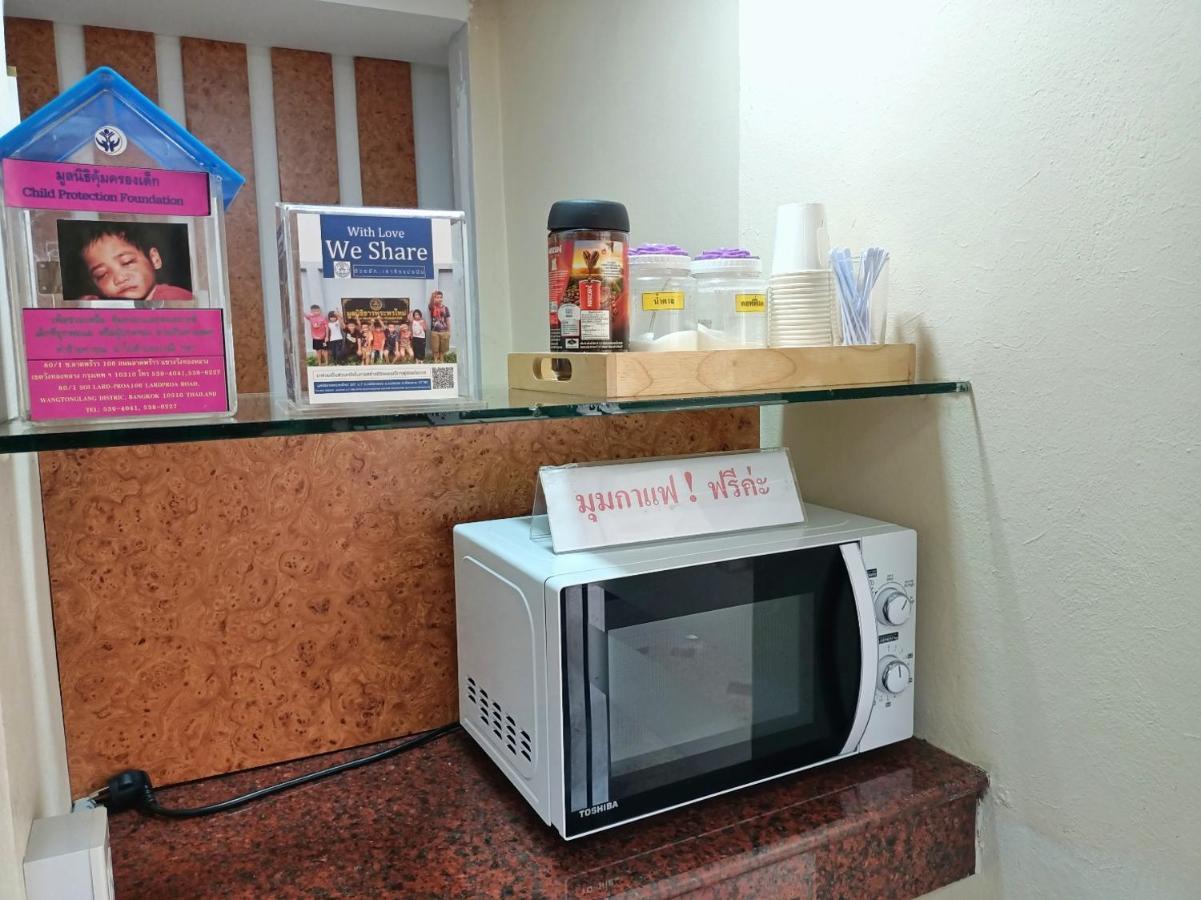 Wangkaew Hotel Phitsanulok Extérieur photo